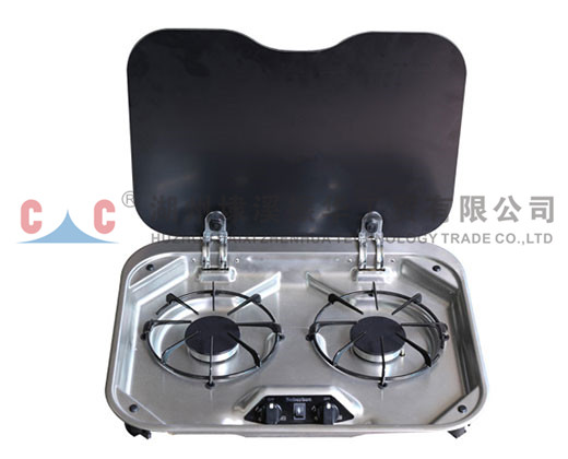 RV Burner-ZH-2B