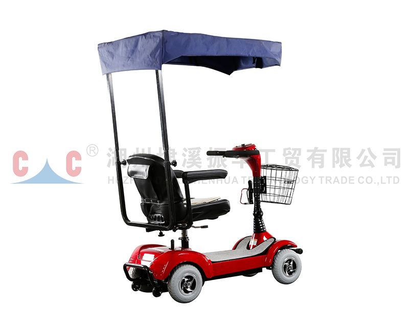 ZHZ409C